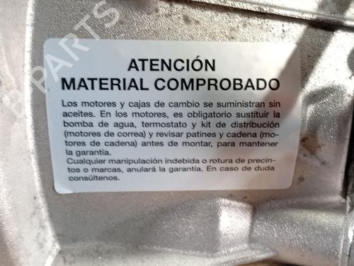 Gearbox FORD KA+ III (UK, FK) 1.2 Ti-VCT | BP32227003M3