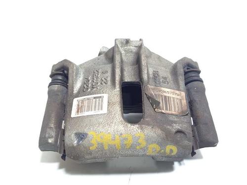 Used Right front brake caliper Right front brake caliper 11561906 11561906