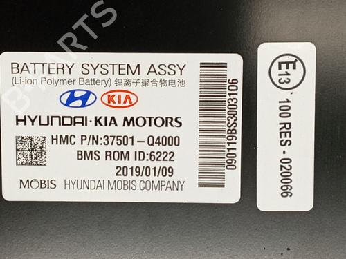 Battery KIA NIRO I (DE) E-NIRO | BP32019651E11 