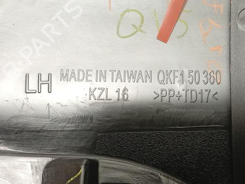 Rear bumper spoiler MAZDA CX-5 (KF) 2.0 | BP31645453C154 