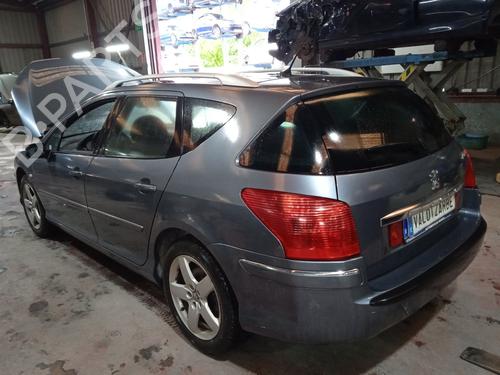 Right mirror PEUGEOT 407 SW (6E_, 6D_) 2.0 HDi 135 | BP25487731C27