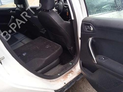 Fuse box PEUGEOT 2008 I (CU_) 1.6 BlueHDi 100 | BP16013932E1 