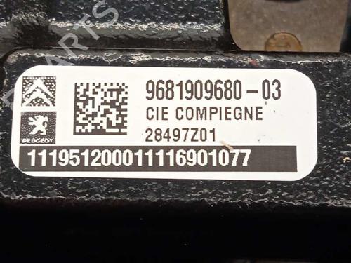 Engine FORD MONDEO IV (BA7) 2.0 TDCi | BP10033546M1 - Image 6