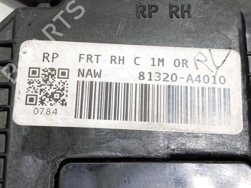 Front right lock KIA CARENS IV 1.6 GDi | BP19305593C97 
