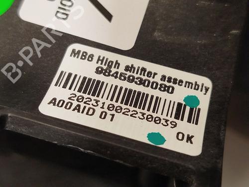 Gear lever JEEP AVENGER (J2) Electric | BP36701195M90 - Image 6
