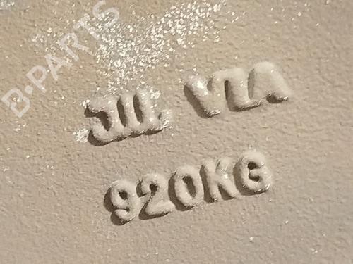 Rim LAND ROVER RANGE ROVER SPORT I (L320) 2.7 D 4x4 | BP28602267C45 