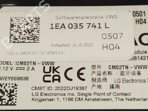Electronic module CUPRA BORN (K11) | BP36386147M83 - Image 4
