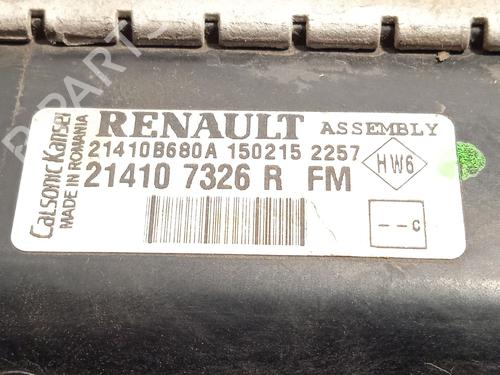 Water radiator DACIA SANDERO II TCe 90 (B8M1, B8MA, B8AC) | BP32060131M31 - Image 4