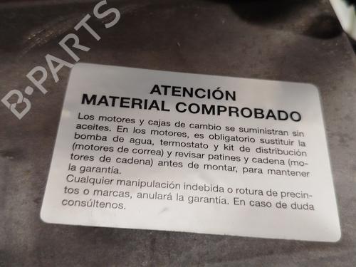 Engine AUDI A1 Sportback (GBA) 25 TFSI | BP30098229M1