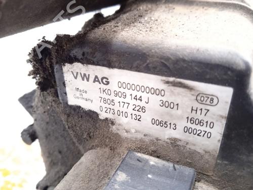 Steering rack SEAT LEON (1P1)  | BP26289209M22 