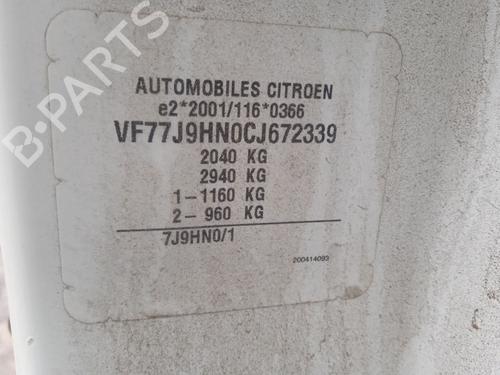 Ratstangsstang CITROËN BERLINGO MULTISPACE (B9) 1.6 HDi 75 / BlueHDi 75 | BP24739099I23 