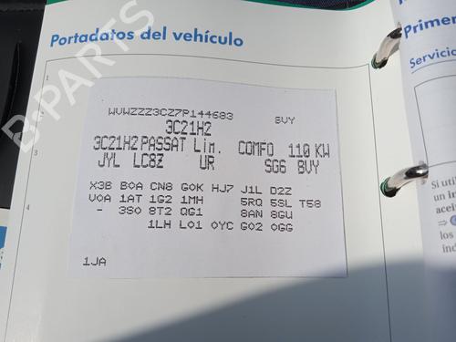 Engine VW PASSAT B6 (3C2) 2.0 FSI | BP27680922M1 