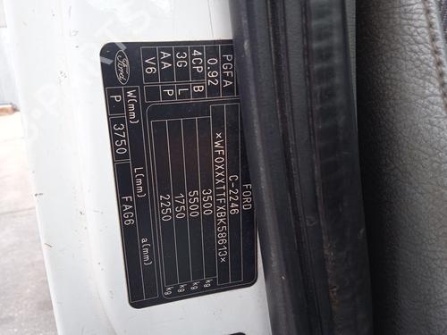 Alternator FORD TRANSIT Van (FA_ _) 2.2 TDCi | BP28601685M7