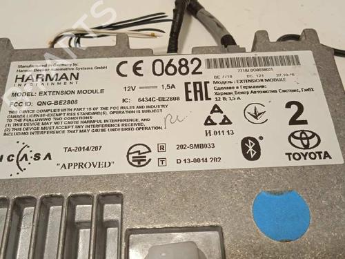 Electronic module TOYOTA GT 86 Coupe (ZN6_) 2.0 (ZN6AC_, ZN6BC_, ZN6K) | BP13951415M83 