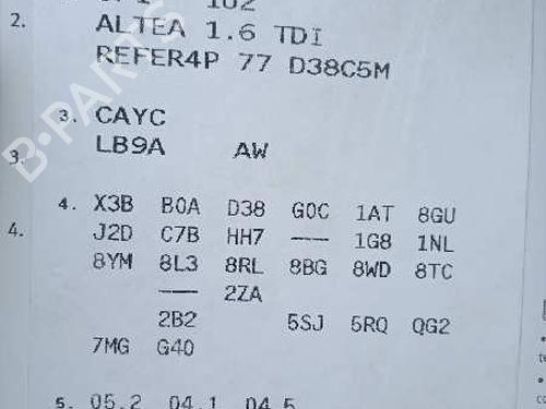Radio SEAT ALTEA (5P1)  | BP17120622E6 
