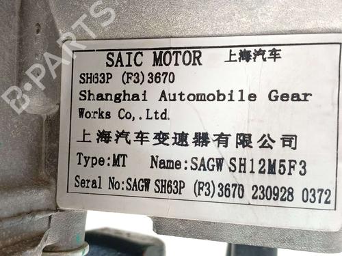 Gearbox MG MG ZS SUV (AZS1) 1.5 VTi | BP39164261M3 - Image 8