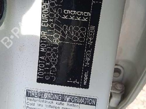 Electronic module TOYOTA PRIUS Liftback (_W2_) 1.5 Hybrid (NHW20_, NHW20R) | BP8817056M83 