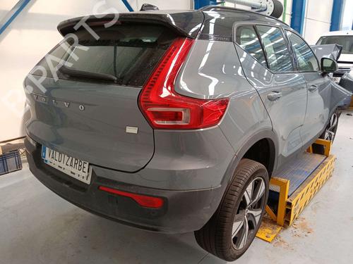 Venstre solskærm VOLVO XC40 (536) Recharge | BP37793356I1 - Image 30