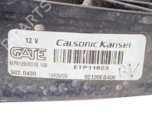 Radiator fan NISSAN PATHFINDER III (R51) 2.5 dCi | BP19256515M35 