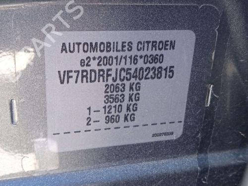 Switch CITROËN C5 III (RD_) 2.0 16V (RDRFJC, RDRFJF) | BP26206953I30 - Image 19