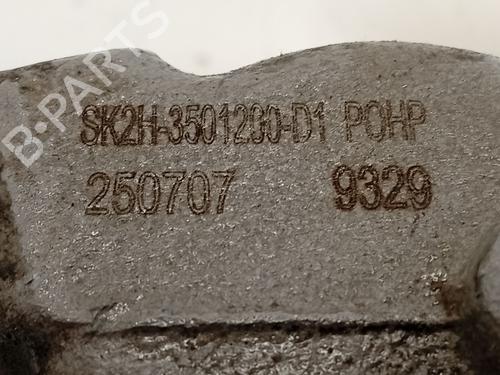 Right front brake caliper BYD SEAL U | BP35946396M104 - Image 4