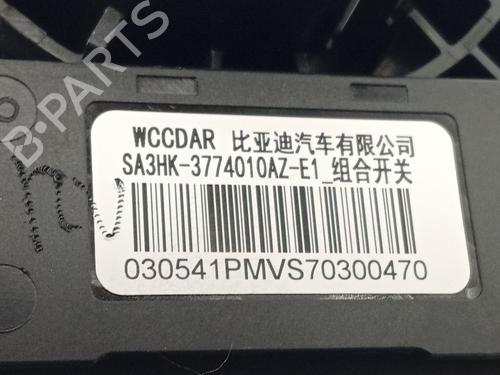 Devioluci BYD SEAL U | BP35946378I23 - Image 6