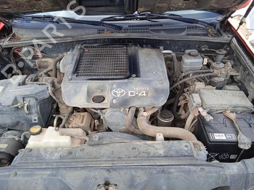 Front wiper motor TOYOTA LAND CRUISER 90 (_J9_) 3.0 D-4D 4WD (KDJ90_, KDJ95_, KDJ90W, KDJ95W) | BP8370573M29 