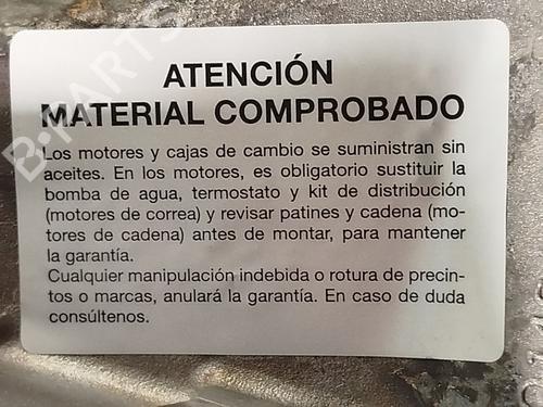 Engine FORD KUGA III (DFK) | BP31949764M1