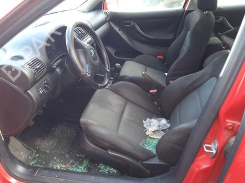 Front slam panel SEAT LEON (1M1) 1.9 TDI | BP29710064C72