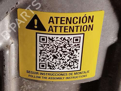 Engine NISSAN MICRA III (K12) 1.2 16V | BP31045400M1 