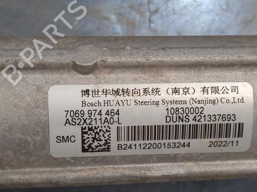Steering rack MG MG HS 1.5 EHS Hybrid (CSA6463) | BP19266475M22 