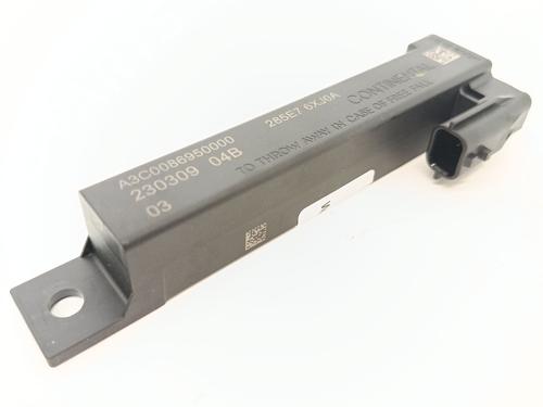 electronic-module-nissan-qashqai-iii-j12-2021-36154735 main image
