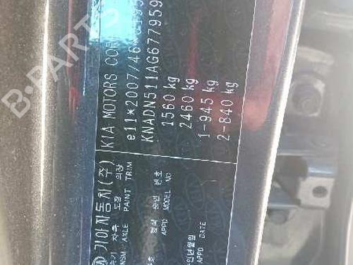 Electronic module KIA RIO III (UB) 1.2 CVVT | BP17856248M83