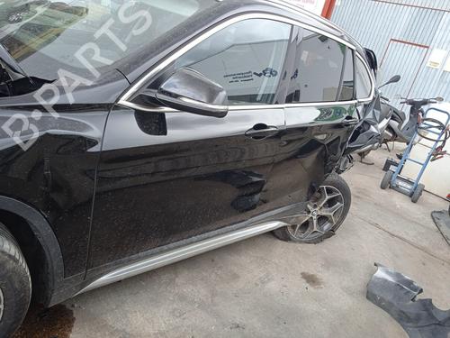 Rear parcel shelf BMW X1 (F48) sDrive 18 i | BP28337359C85 