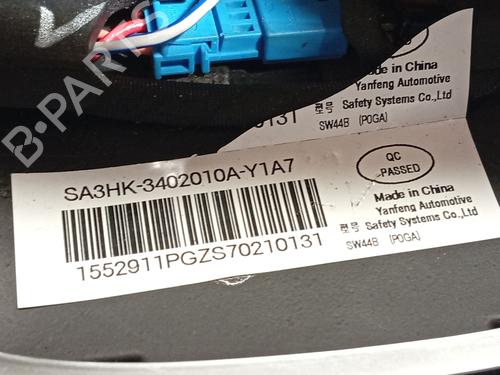 Steering wheel BYD SEAL U | BP35946404C49 - Image 6