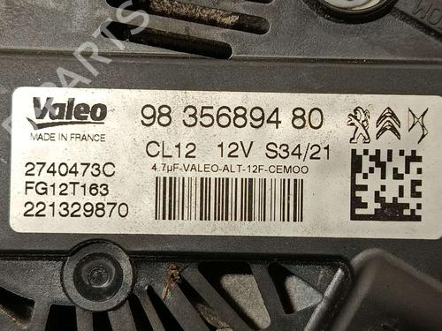 Alternator OPEL MOKKA 1.2 (76) | BP39465500M7  - Image 7