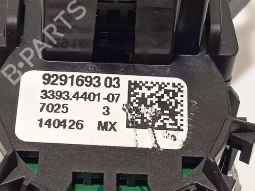 Ignition barrel BMW X4 (F26) xDrive 35 d | BP12108595M48 