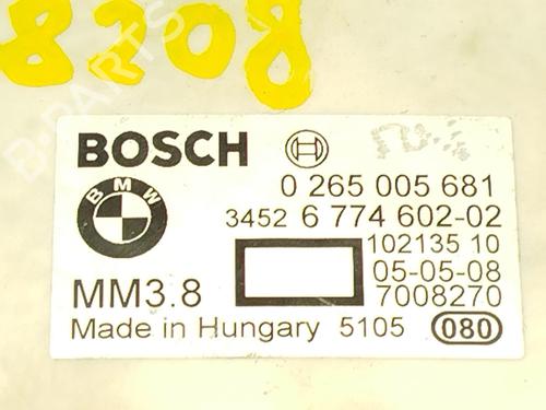ESP ECU BMW X5 (E70) xDrive 48 i | BP34623989M58 - Image 4