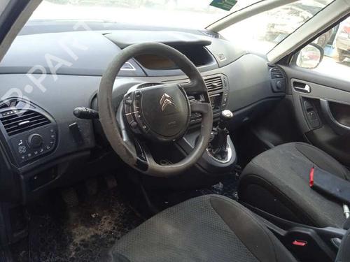 AC radiator CITROËN C4 Picasso I MPV (UD_) 1.6 VTi 120 | BP10744621M32 