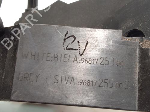 Front right lock CITROËN C3 Picasso (SH_) 1.6 HDI 90 | BP18320235C97