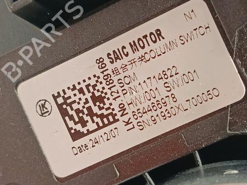 Ratstangsstang MG MG TF 115 | BP34187391I23 - Image 7