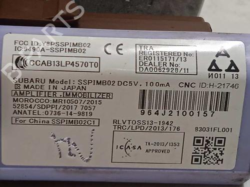 Ratlås/Tændingslås SUBARU XV (_GP_) 1.6 i AWD (GP3, G33GP) | BP16658732M48 