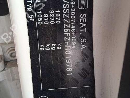 Electronic module SEAT LEON (5F1)  | BP15588503M83  - Image 23