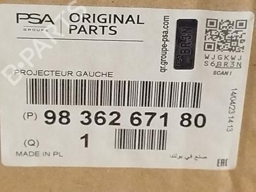 Venstre forlygte CITROËN C3 III (SX)  | BP29352232C28 