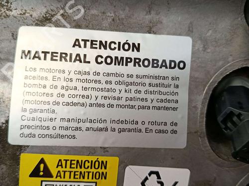 Gearbox PEUGEOT PARTNER Box Body/MPV 1.6 BlueHDi 100 | BP38732959M3 - Image 7