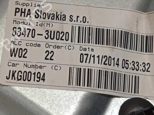 Rear left window mechanism KIA SPORTAGE III (SL) 1.6 GDI | BP16185942C24 