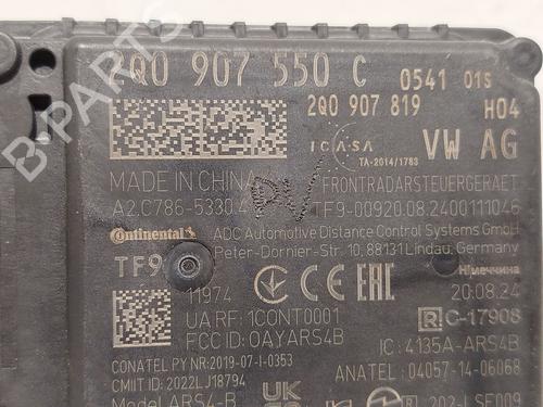 Electronic module VW TAIGO (CS1) 1.5 TSI | BP31987497M83
