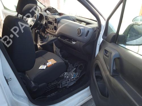 Starter CITROËN BERLINGO Box Body/MPV (B9) 1.6 BlueHDi 100 | BP28098332M8 