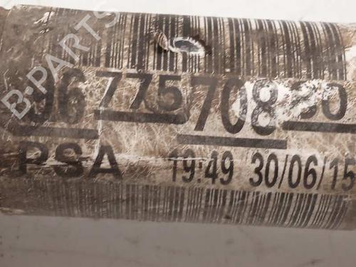 Right front driveshaft CITROËN C4 SPACETOURER (3D_) 1.6 BlueHDi 120 | BP15079486M39