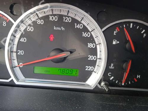 Alternator CHEVROLET EPICA (KL1_) 2.0 | BP17741220M7 